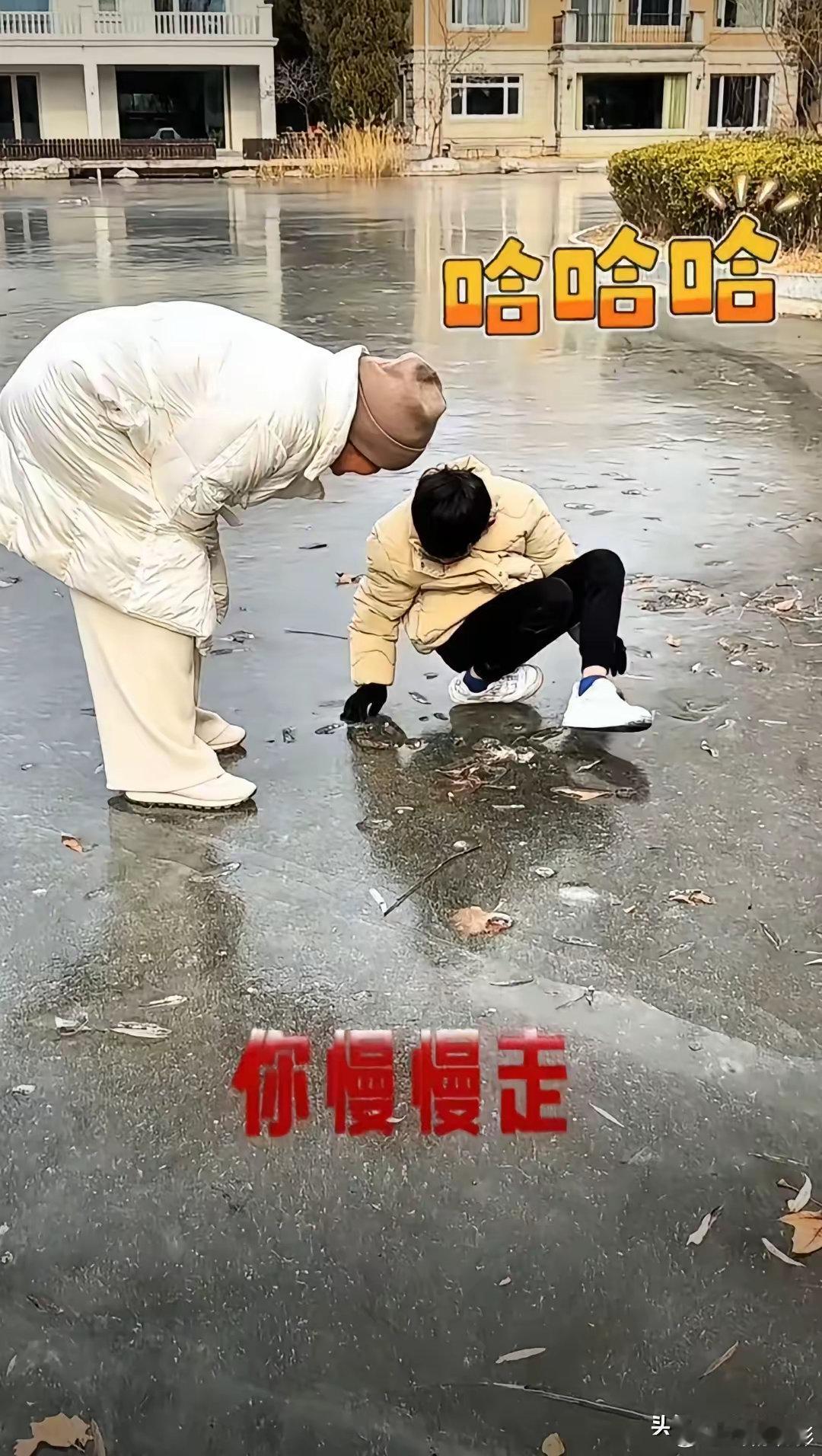 玥儿的一个小动作，让张兰感慨不已：孩子真的长大了，会照顾家人了……在小区的溜冰场