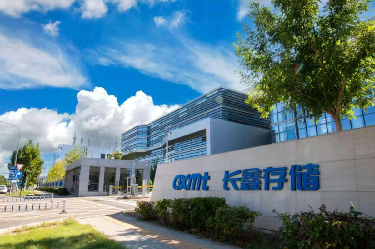 大盘持续缩量走弱，根子就卡在下周上市的这只半导体巨头身上上午收盘，咱简单聊聊盘