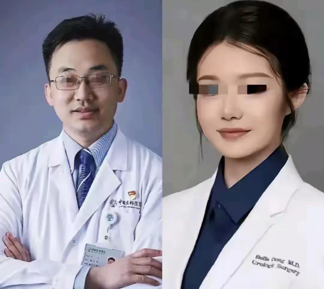 最新通报来了，肖医生和董小姐双双被重罚！卫健委通报了肖医生和董小姐事件。肖医