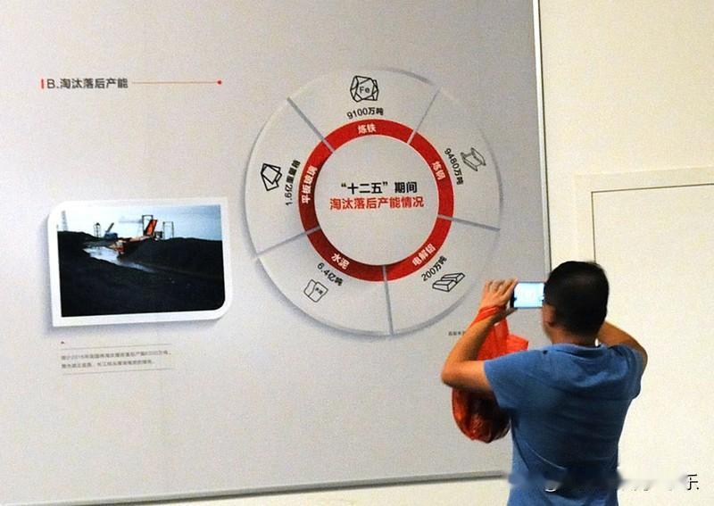 职场一定要脱离低价值区：低价值区分作两种情况，一种就是低价值的行业、公司，第