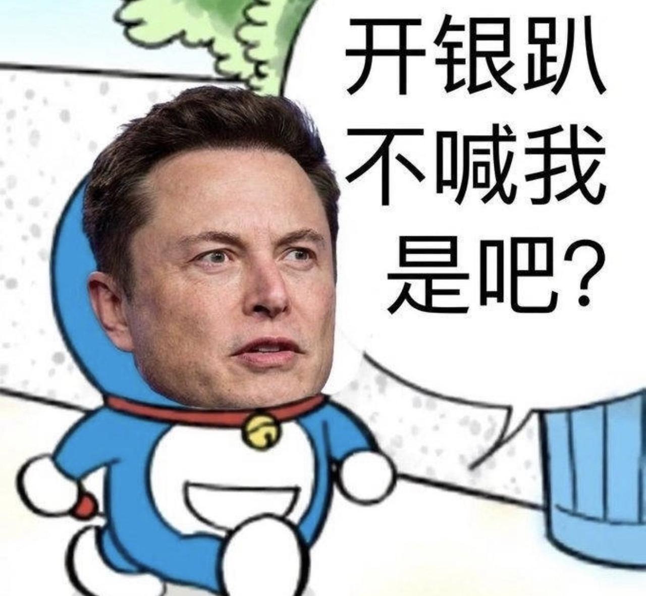 马斯克在这次爱泼斯坦案上，该说不说逃过了一劫，文件里确实没有直接证据表明他在岛上