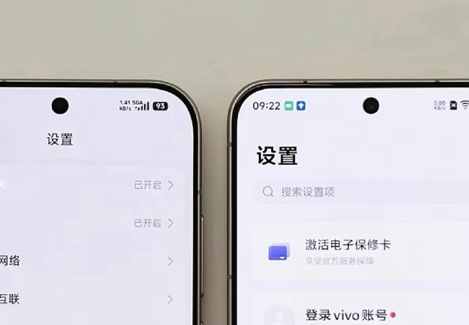 左边小米17，右边300这到底谁在虚假宣传？vivoX300官方宣传：1.