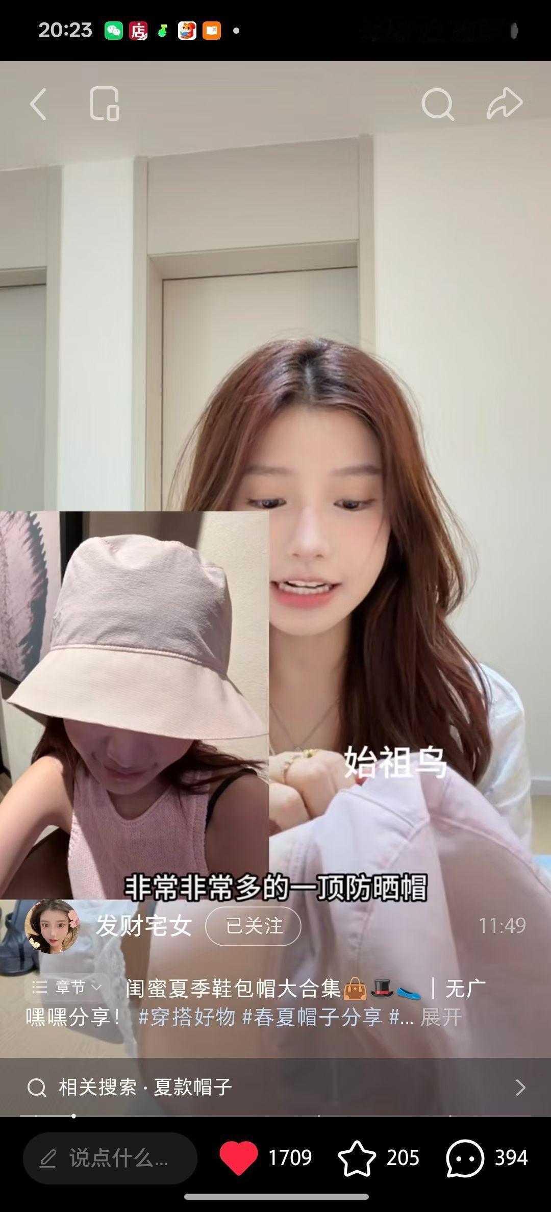 终于！！一年了