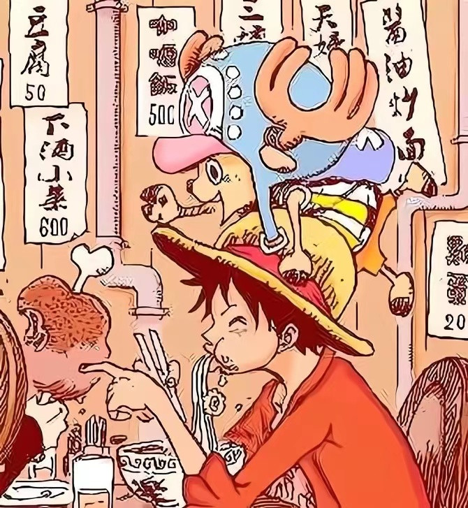 海贼王海贼王路飞与猫猫哦，你问乔巴...乔巴是凑六宫格的