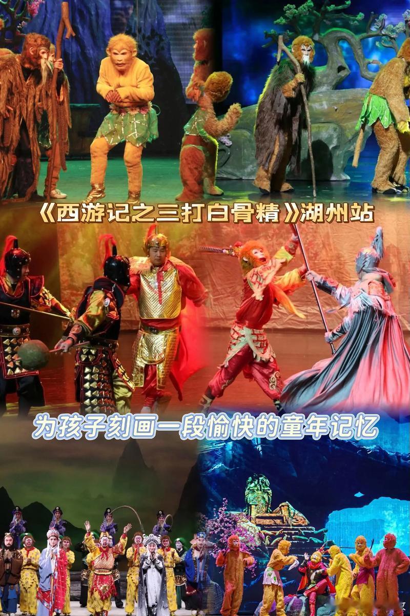 跟儿子一起看《西游记》，他自己调到六小龄童那一版，看得津津有味。看到三打白骨精那集，他问我为什么唐僧