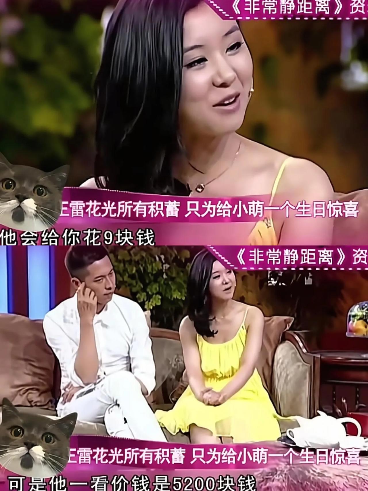 看了李小萌三胎了才知道，原来他们的爱情是内娱一股清流。李小萌在《非常零距离》说