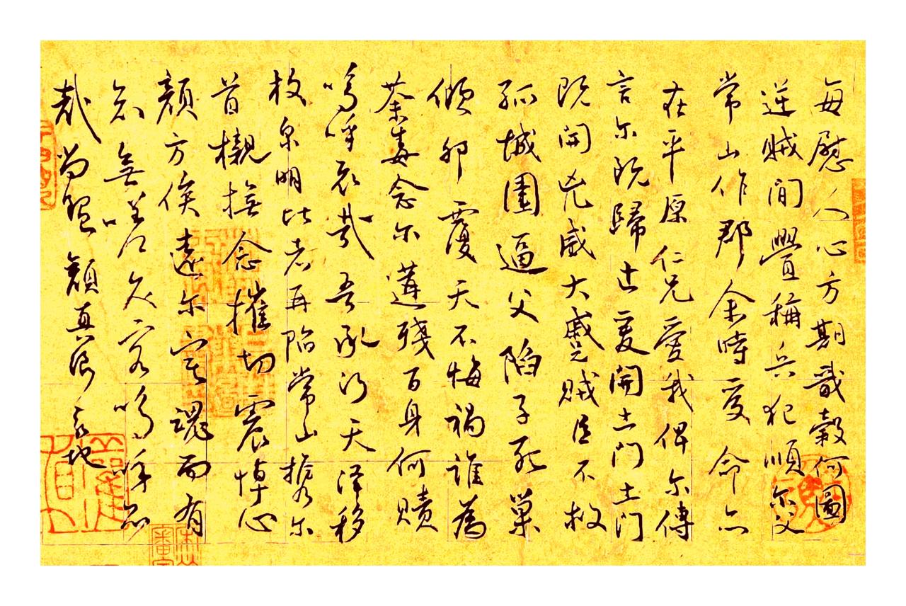 笑到拍案！书法圈“临摹内卷封神榜”：从3.0到9.0，谁才是“人形复印机”天花板