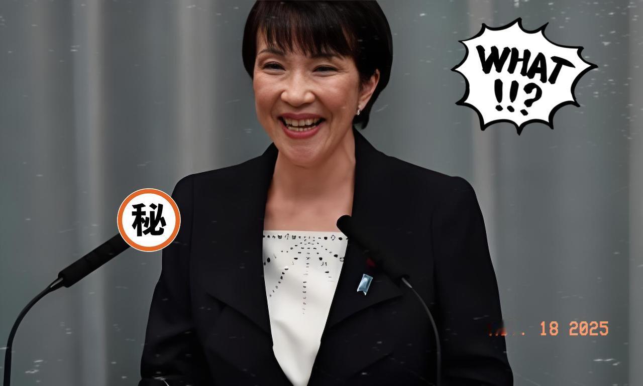 刚刷到的，日本又传来新消息了高盛最近直接预警了：日本财政正面临大风险！可日