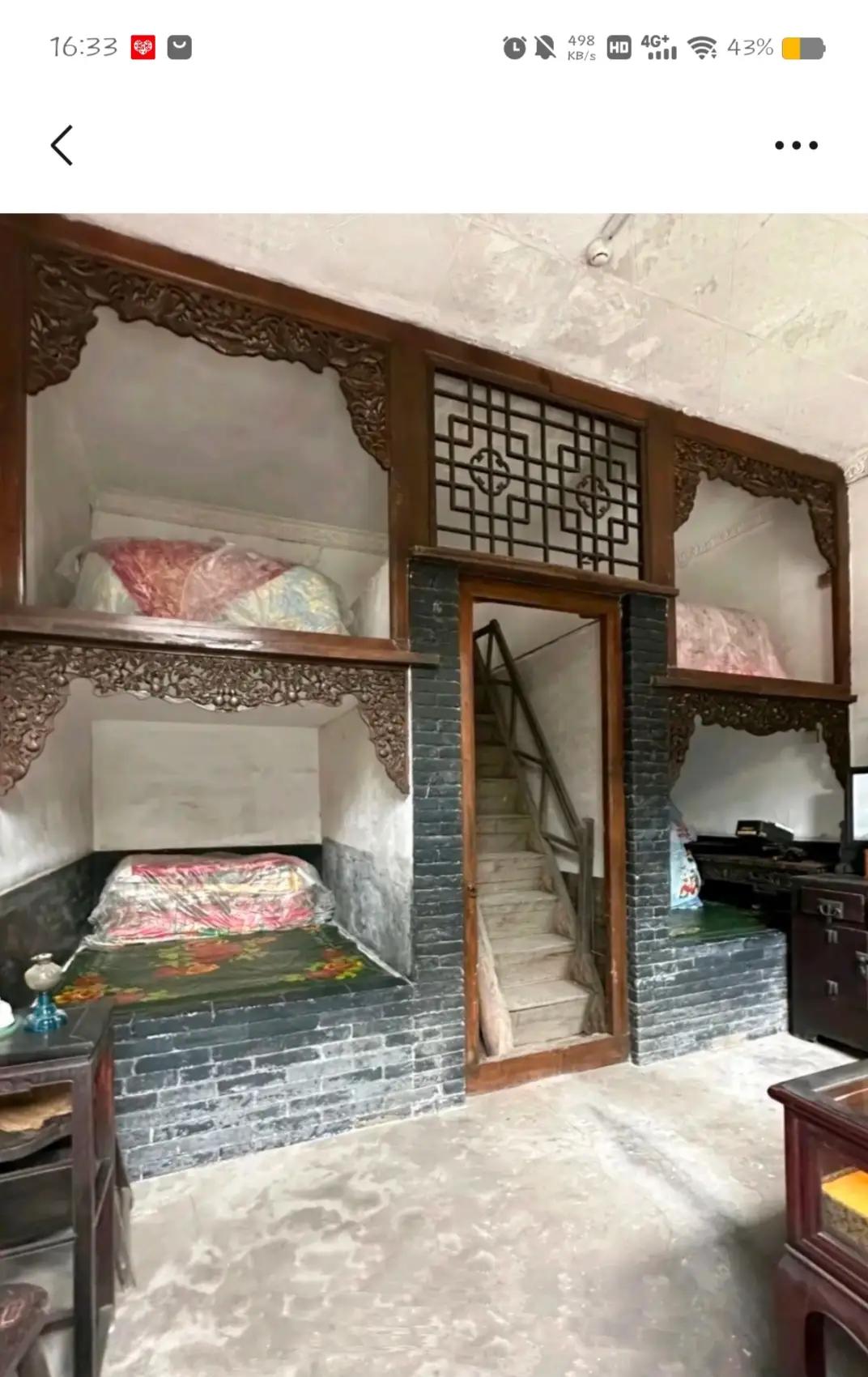 这就是古代丫鬟的宿舍，你们觉得环境怎么样？