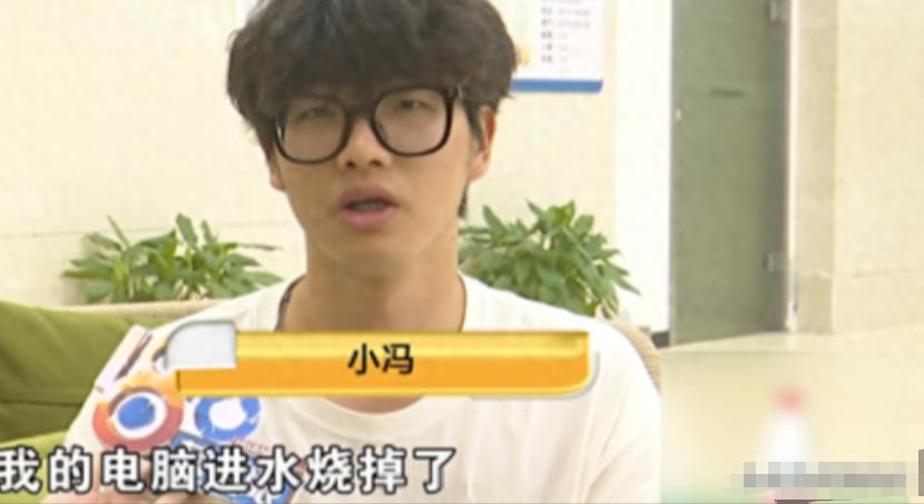 “太坏了，什么昧良心的钱都挣”。浙江一女子打算给电脑清灰，没想到对方却说电脑主板