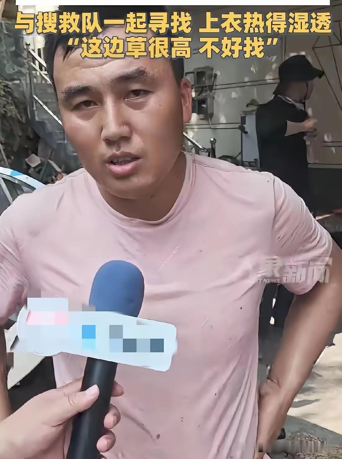 程梦圆最后一条微信，是发给她哥的。7月27号早上8点45分，她说“进山了，晚上