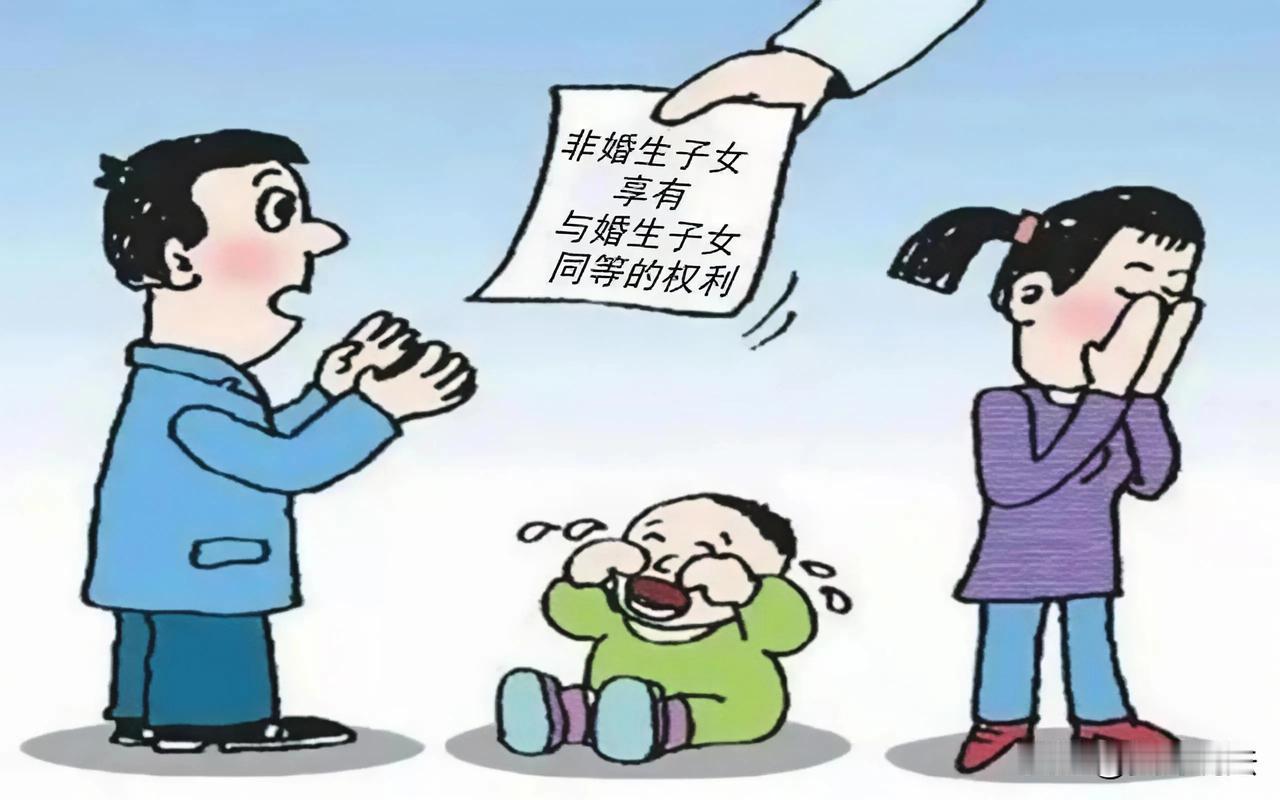 福建泉州，一企业家背着妻子与情妇育有两子，还转给对方9658万现金，购置别墅，并