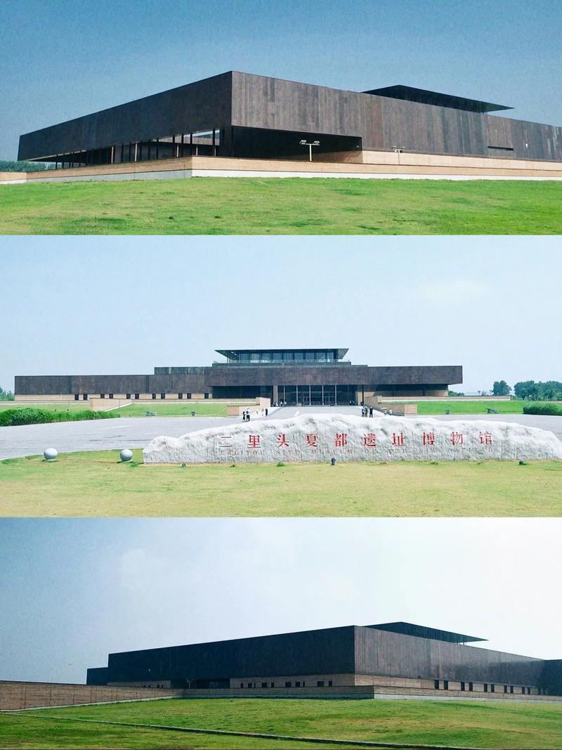 薇巍巍夏都二里头斟𬩽。斟鄩（zhēn xún），夏代古都，今洛阳市区...