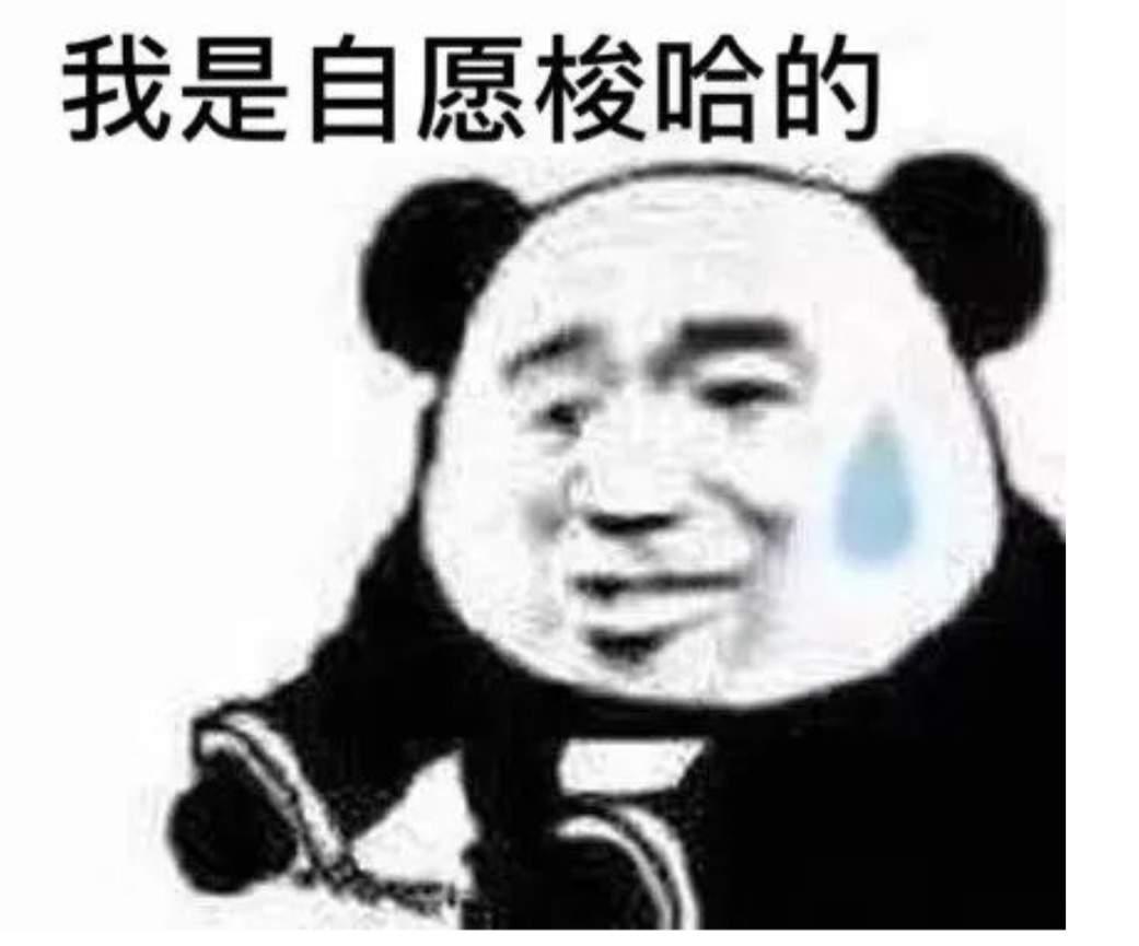 说说大家关心的话题：昨晚美股大跌后，这一轮科技股大牛市是否终结？这需要满足两