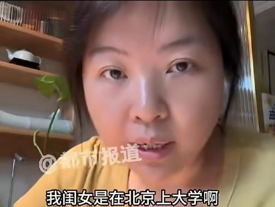 大学开学仅仅三天，不少新生家长群直接炸开锅，讨论的核心话题，全都绕不开孩子的生活