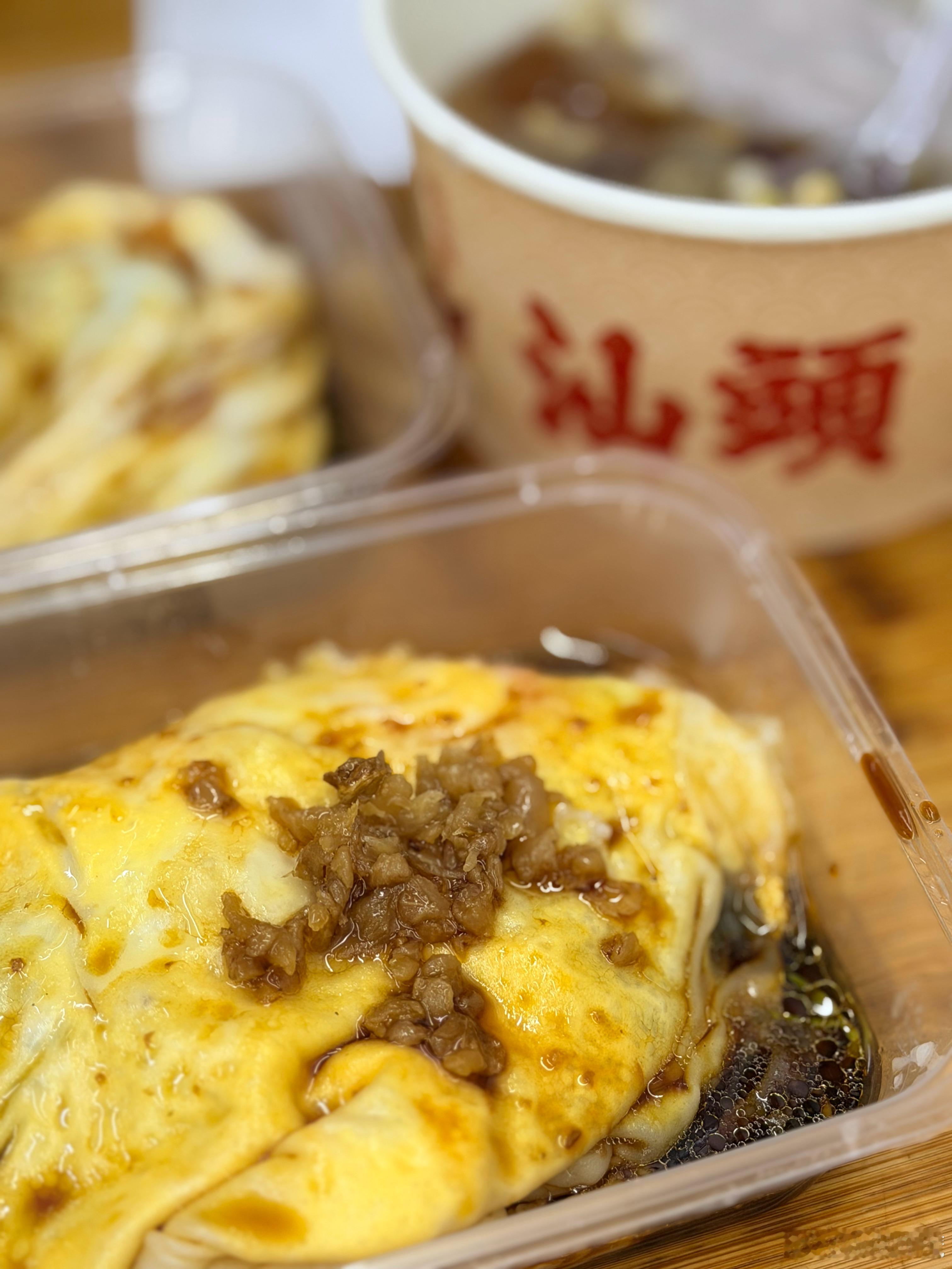 大树肠粉和甜汤，吃完猪猪的