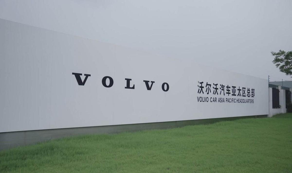 为何沃尔沃全新XC70被称为“豪华超混第一车”？随着沃尔沃全新XC70预售日