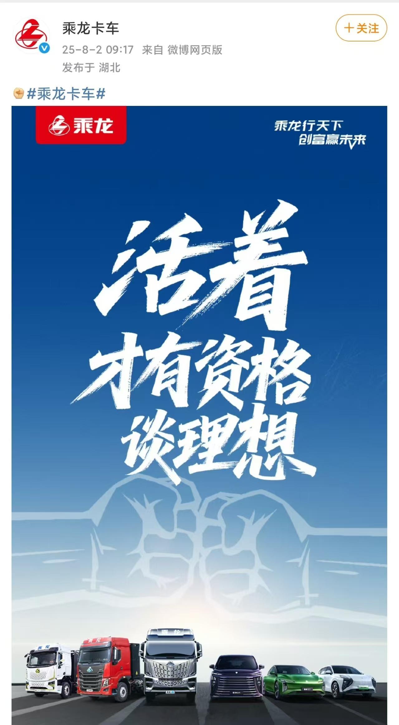[笑着哭][笑着哭][笑着哭][笑着哭][笑着哭]官方玩才是真玩。​