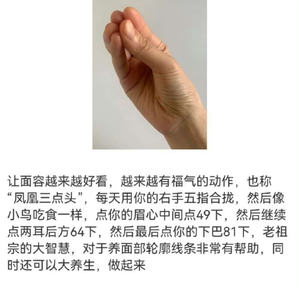 一些不同领域的冷知识