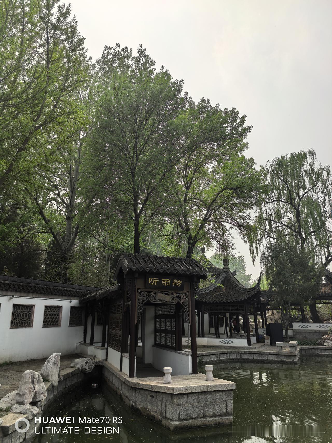 证券股十二强的股息率怎么样？1.国信证券，股息率3.79%，目前每股11.3