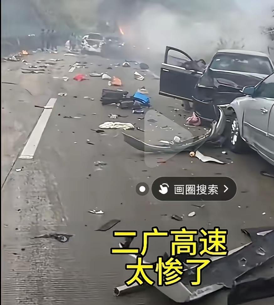 刚刷到二广高速的事故照片，心里揪得慌，年才过完，平安回家才是头等大事啊。二