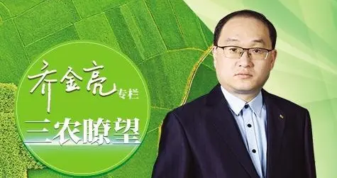 从黑草莓走红看果业新动向