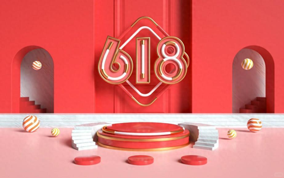 618又来了，但我为啥一点都不想买？昨天刷手机，看到腾讯新闻发了一篇文章，标题