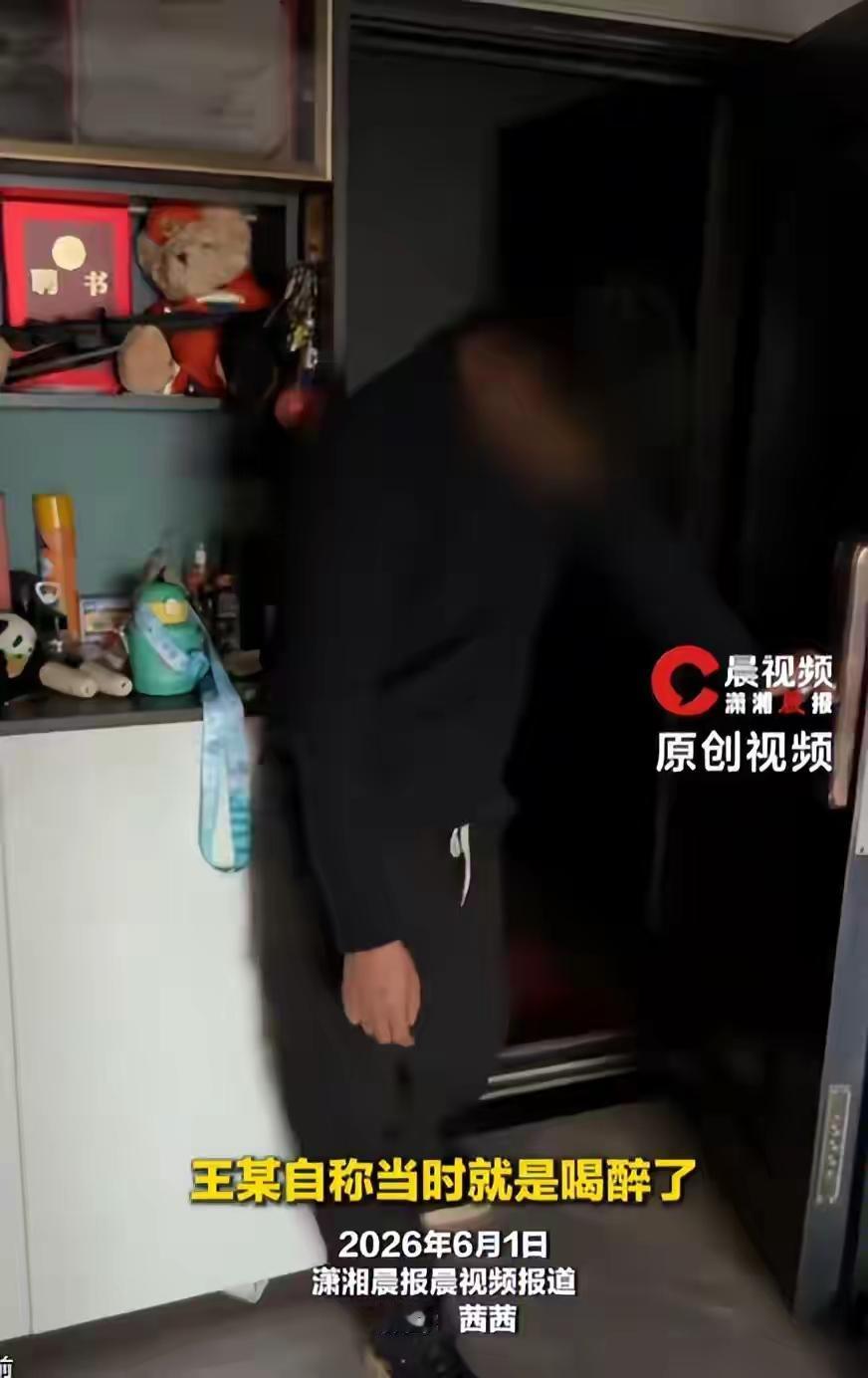 云南昭通这起女子在家洗澡被猥亵案，最近引发了广泛关注。很多人都在讨论检察院为什么