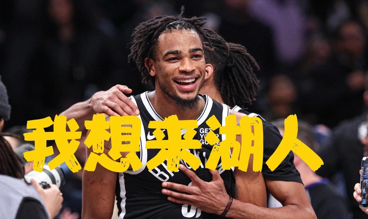 湖人中锋引援“三选一”：克拉克斯顿、罗威、凯斯勒谁能撑起紫金内线？湖人随队记者