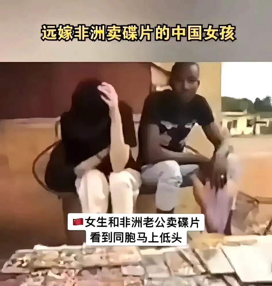网友说，她一定是因为嫁给了爱情，过得太幸福怕刺激到同胞，所以才低头的[比心]
