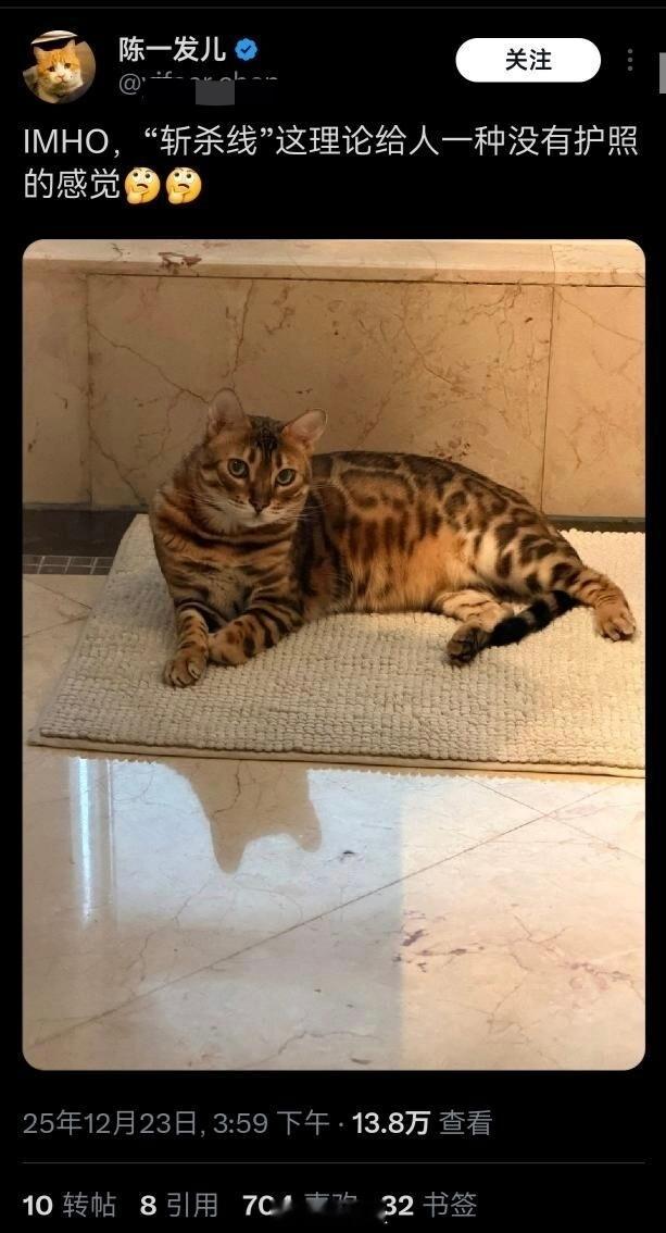 陈一发在油管上说的话已经很逆天了，居然还在国内生活的好好的，这次又对斩杀线过敏了