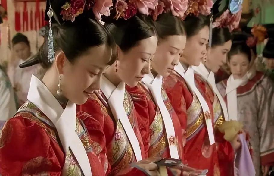现代清宫剧尽是胡扯，真实的"清朝选秀"，比想象的严酷十倍清宫剧里的选秀，姑娘