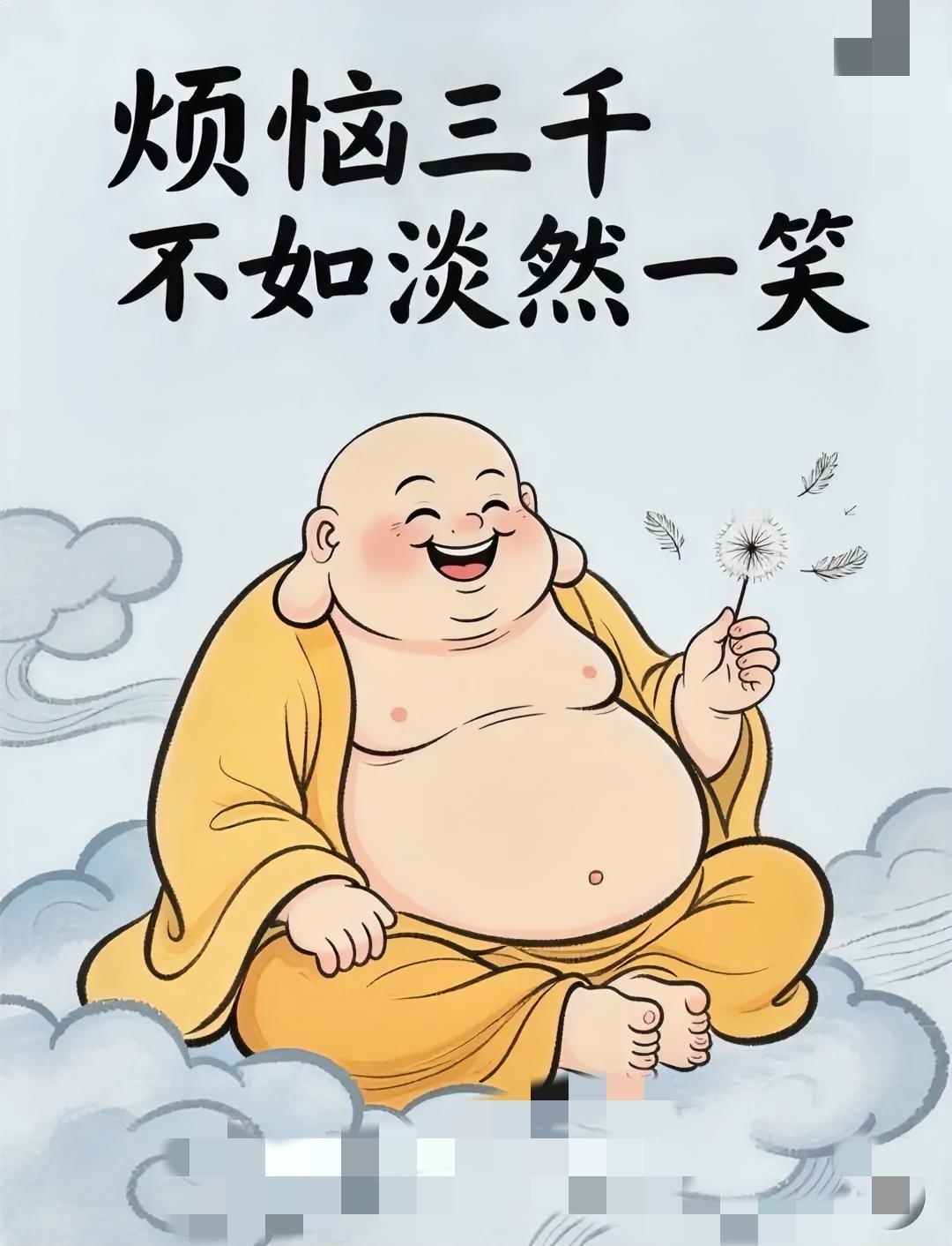 杭州那位班主任太神了！直接退群甩锅家委会，一句“你们随意”把家长群给解散了，这