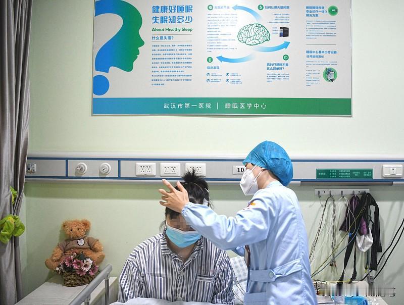 之前熬大夜赶项目熬到整宿失眠，动不动就心悸手抖，去医院确诊植物神经功能紊乱，医生