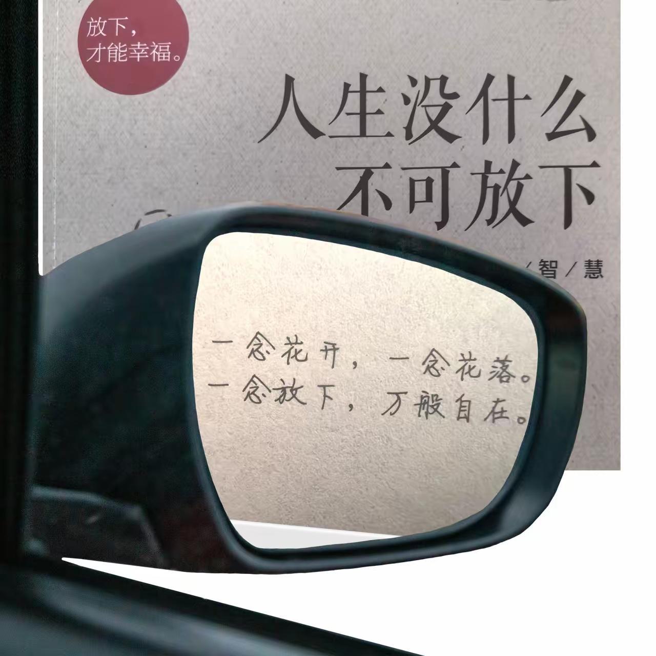 借钱借出来一个仇人！我给一个朋友做了半年多活期存折。整天借了还，还了借。