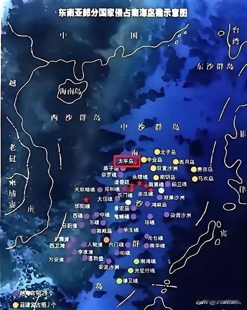 我们不会再有第二次“点到为止”了！越南这些年在南海越做越过分，非法占了中国2