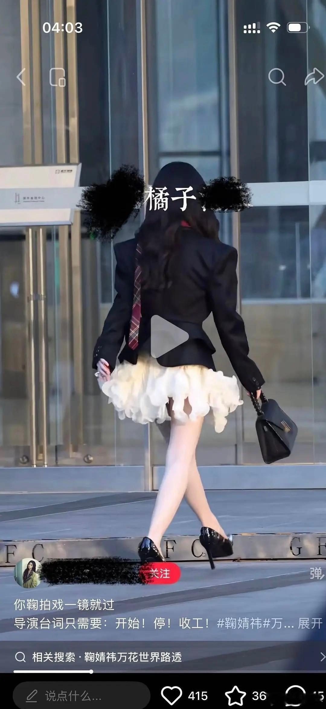 角度是不是很重要​​​