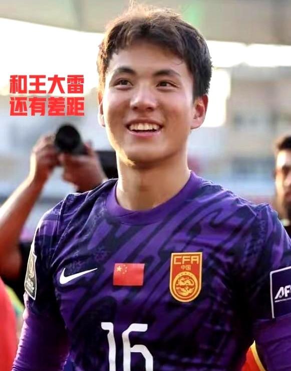 最近都在吵，说21岁的李昊该替了王大雷。数据一摆，李昊这赛季中超62分钟丢1
