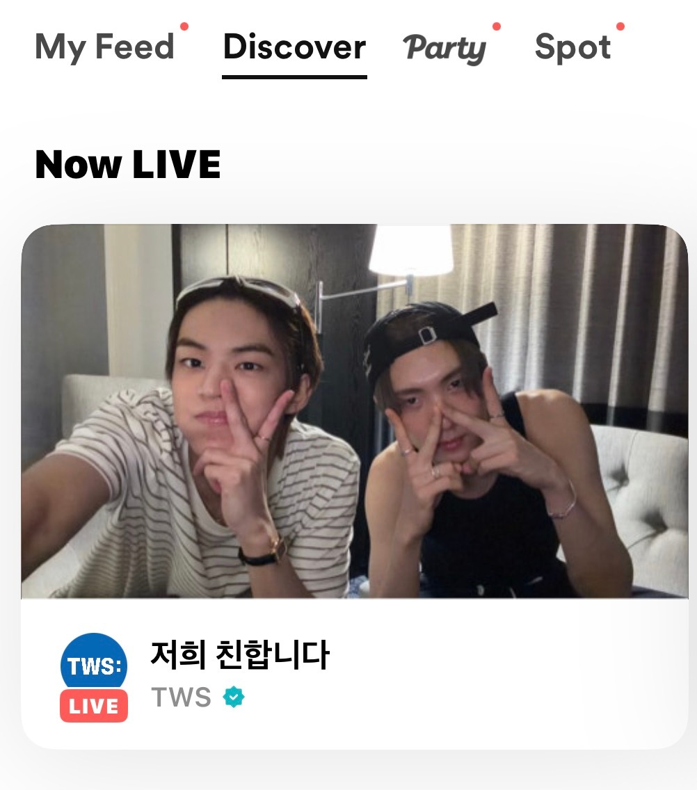 左边这个肥肥是否有点太可爱了​​​