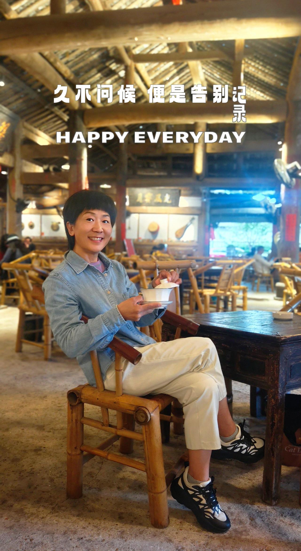 人一旦不联系，就什么都不是了！成年人的关系，说到底是一种合作与交换。我们交换时间