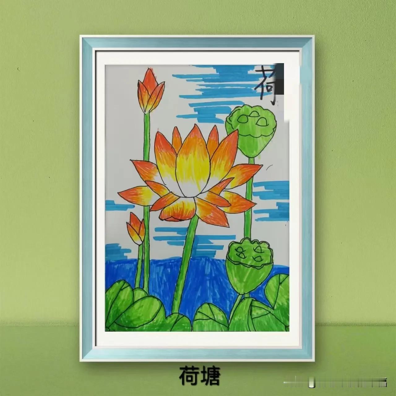 领了离婚证，30多年的婚姻结束的真干脆。结婚30多年离婚了，已是中年成家的孩