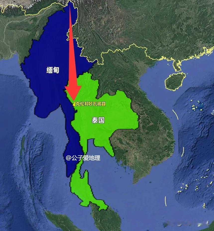 泰缅边境突然冒出个新国家？你可能从未听说过这个地方，但最近世界地图的某个角落，