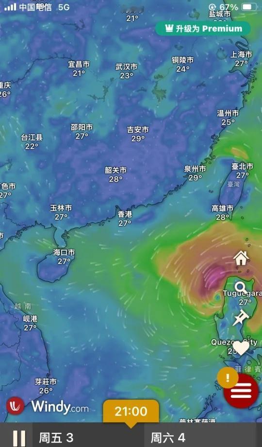 追踪“麦德姆”来自“windy”的风图截图，仅供参考，以实际情况为准。10月