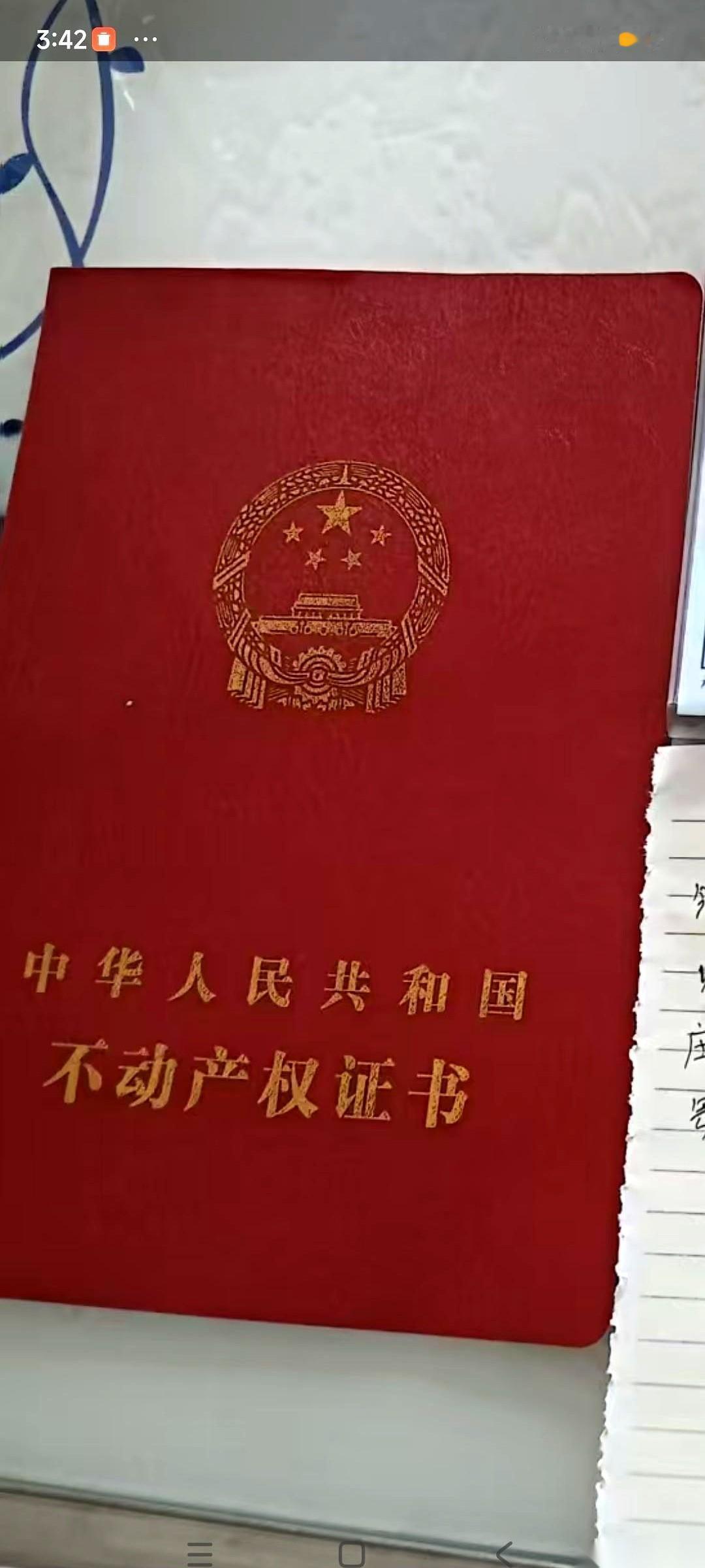 花了十来万给儿子娶媳妇，最后七算八算，我发现我们家不仅没花钱，还净赚了三十多万。