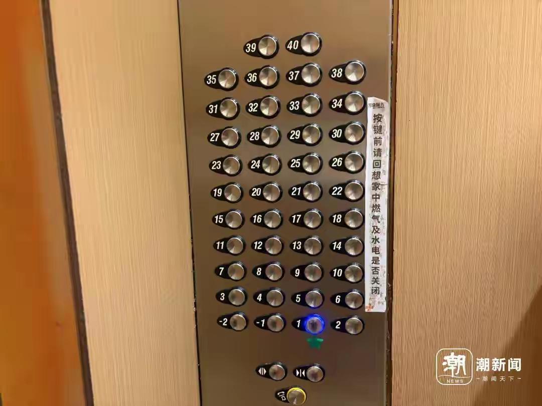 “每天20分钟等电梯，我卖掉了40层的云景房”：一场关于时间的叛逃，戳中了多少城