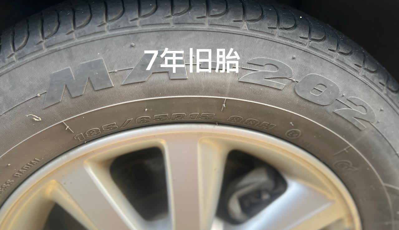 不知不觉轩逸已经陪伴了7年，之前一直只是做一些保养和换来火花塞，昨天去京东做保养