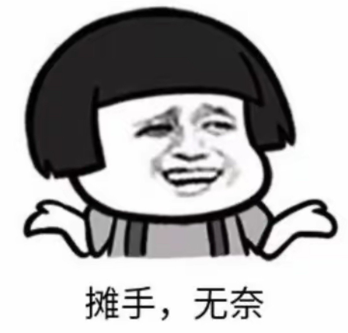 抑郁症不是单纯钻牛角尖我们当然知道抑郁症不是单纯的钻牛角尖，但是你架不住有一些人