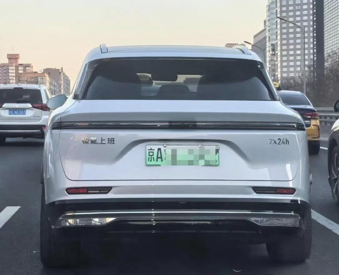 今天跟同事吃饭，发现很多人对电车电池了解很少，给大家科普一下用电车的一些常识。