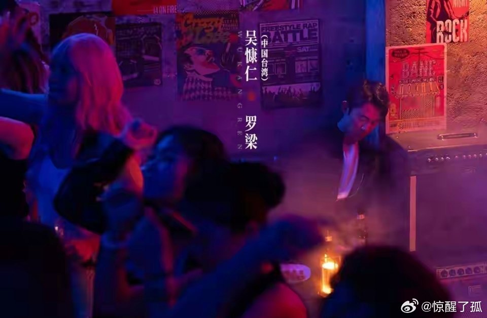 《危险关系》：36岁颜聆的第一次婚姻，竟是一场精心布置的深渊36岁的颜聆带着儿子