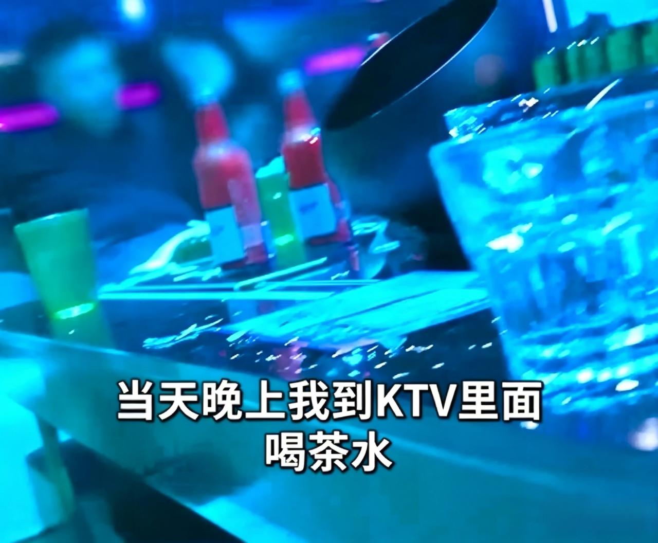 请假去KTV“养神”喝白开水，云南镇雄交警队队长被美女搂脖自称：“六七秒没推开！